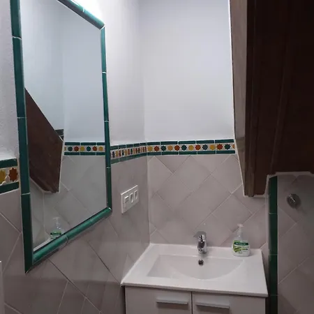 Casa Mirador La Alhacena Apartment *